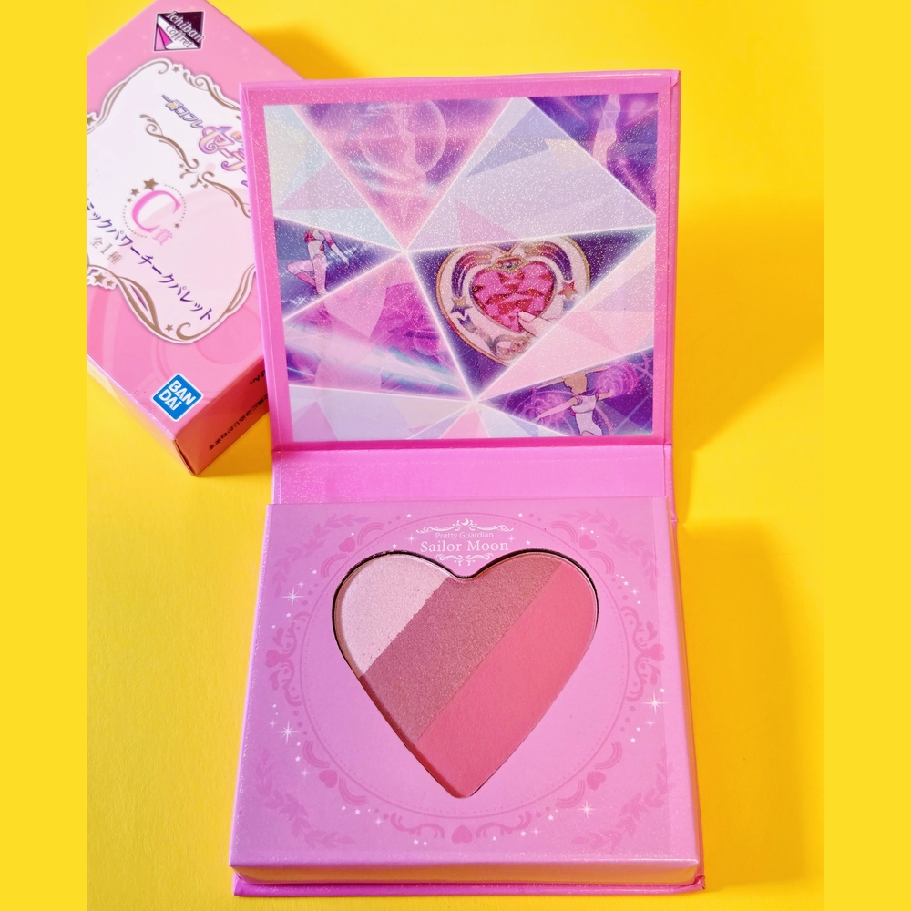 Pink Heart Eyeshadow Palette